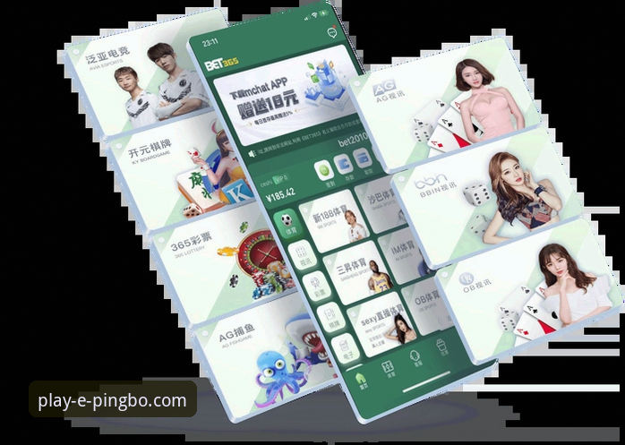 平博娱乐平台开户功能全面评测：突破传统的新体验