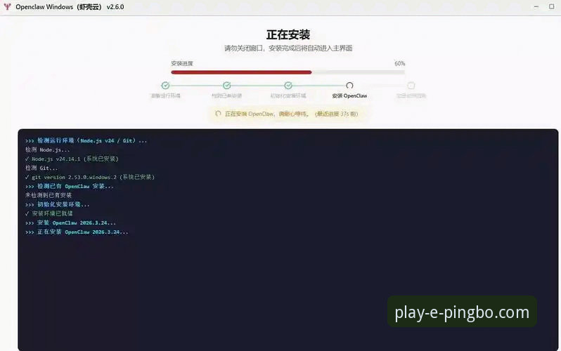 平博娱乐充值提款功能详解：新手操作完整指南与实用技巧